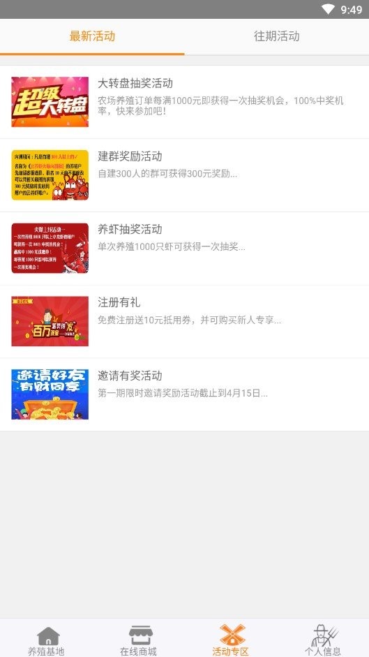 ����Ϻ V1.0 ׬Ǯ��