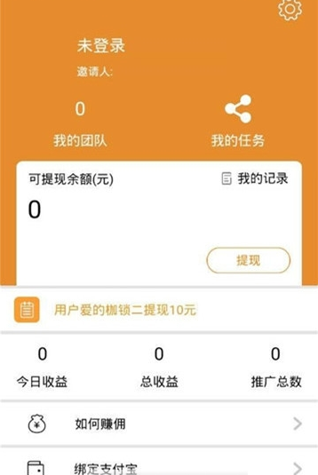 58������ְ V1.0.0 ��׿��