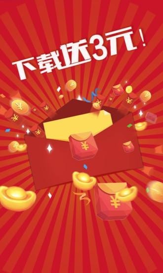 ����� V1.0.0 ��׿��