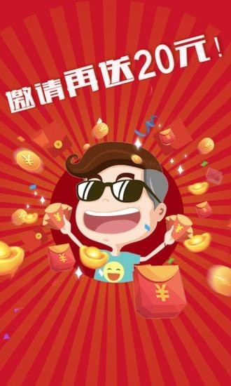 ����� V1.0.0 ��׿��