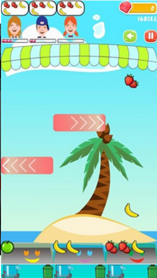 ��֭���� v1.1.2 ��׿��