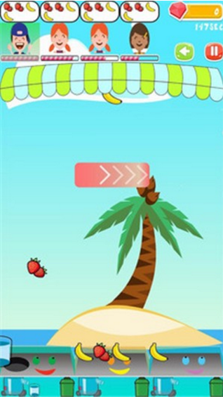 ��֭���� v1.1.2 ��׿��