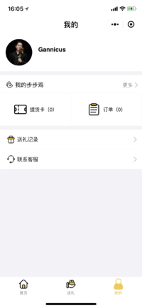 ������ V1.0.0 ��׿��