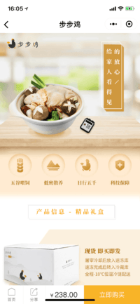 ������ V1.0.0 ��׿��