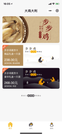 ������ V1.0.0 ��׿��