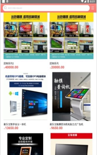 ˢ�ֱ� V1.1 ��׿��