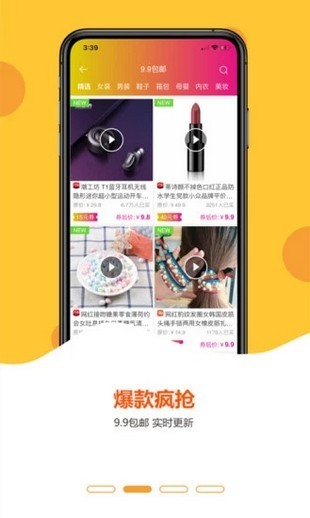 򵥼 V3.5.0 ׿