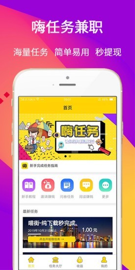 ������ v1.0 ������