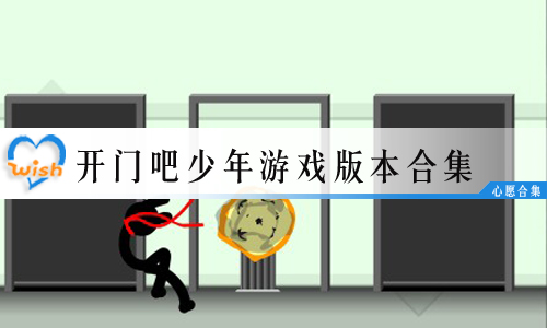 ŰϷ汾ϼ