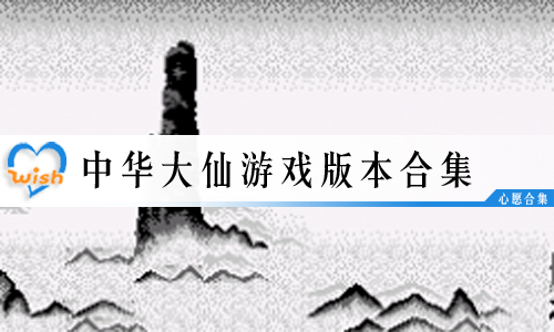 лϷ汾ϼ