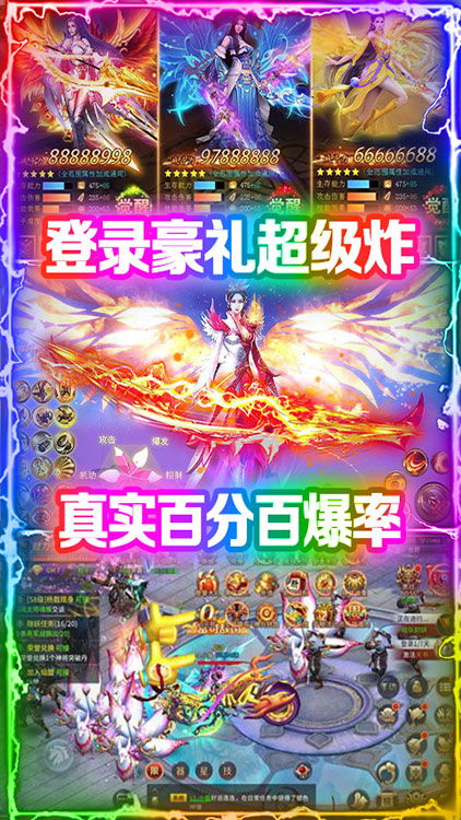 ������� V1.2.224 ��׿��