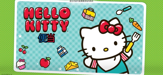 Hello Kitty㵱 V1.11 ƻ