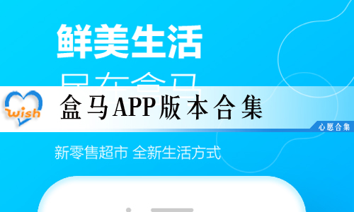 app汾ϼ