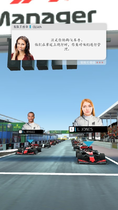 F1 v0.04.7450 ׿