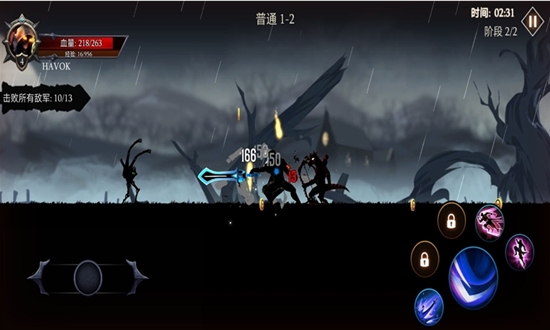 ѪӢ۴Ҷ v1.2 ׿