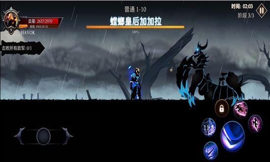 ѪӢ۴Ҷ v1.2 ׿
