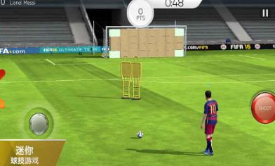 FIFA 16 v14.0.09 ׿