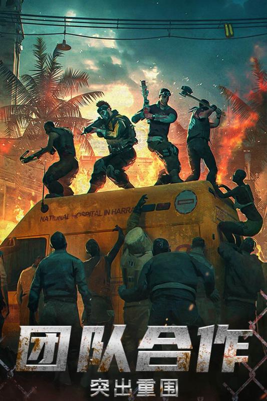 ����Ӣ�۵� V1.0 ��׿��