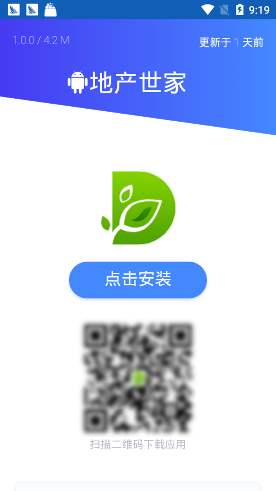 ز V1.0.0 
