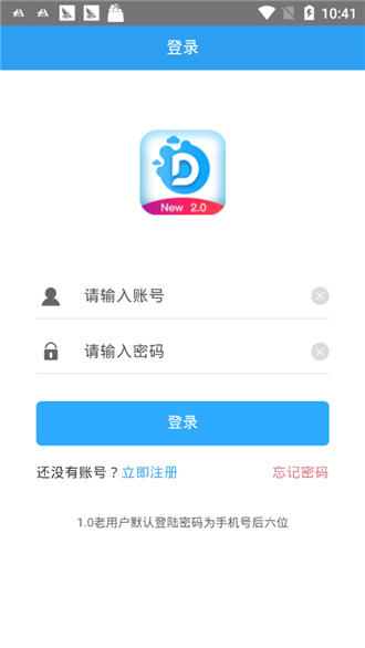 �������� V1.0.0 ���°�