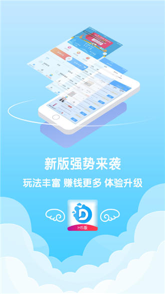 �������� V1.0.0 ���°�