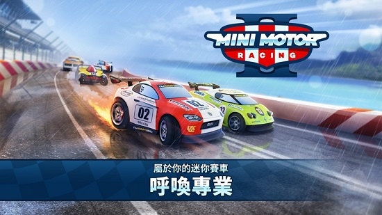 mini motor racing ׿