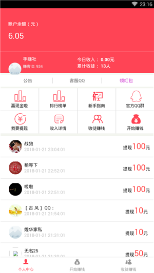 ����� V1.0.0 ���ְ�