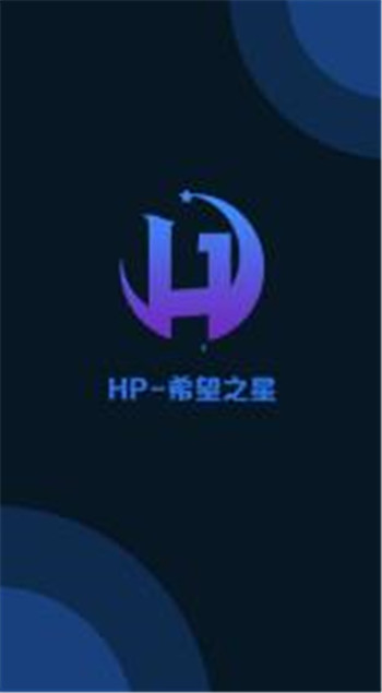 HPCϣ֮ V1.0.0 ׿