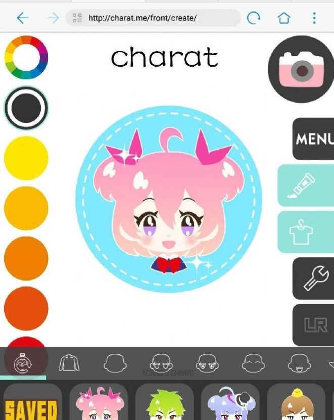 charat ֻ