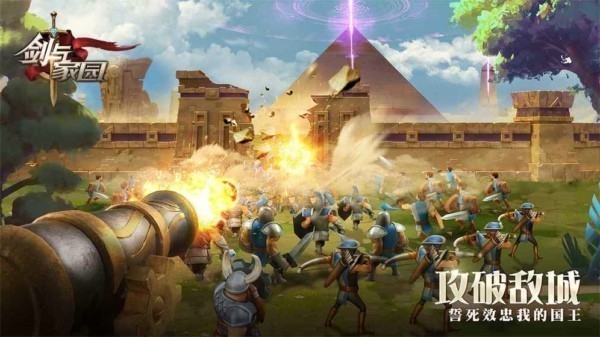 �����԰ 4399��