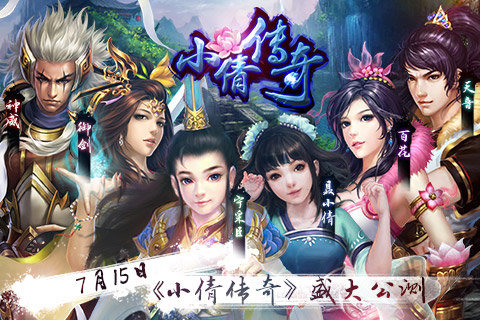 Сٻ v1.1.0 ׿