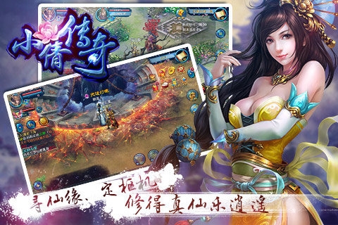 Сٻ v1.1.0 ׿