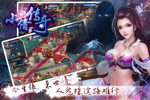 Сٻ v1.1.0 ׿