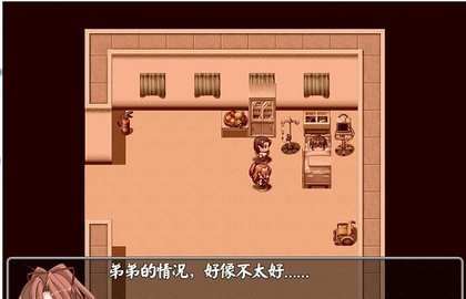 ����֮ҩ �����