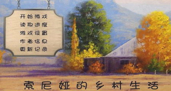 ����櫵�������� ������