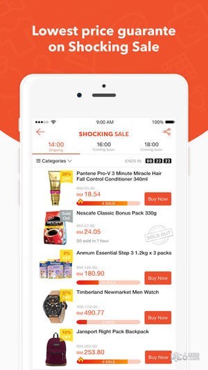 Shopee v2.52 ׿