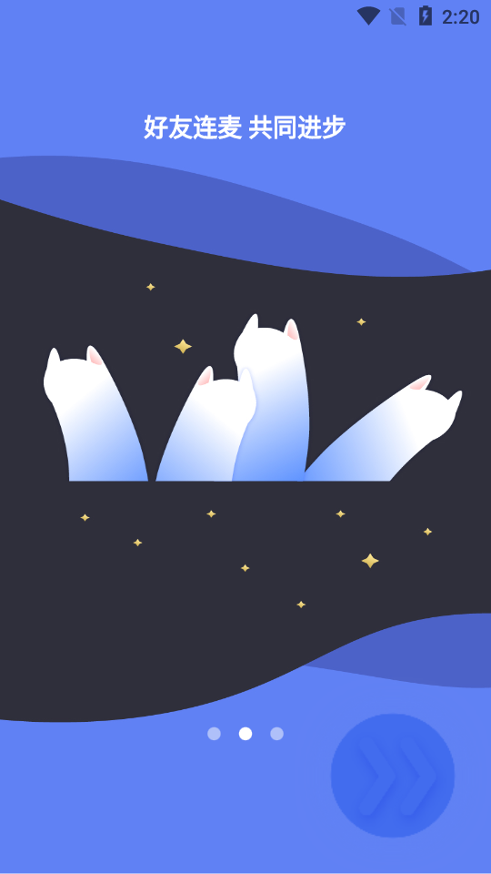 Stadyѧϰ v1.3.1 Ѱ