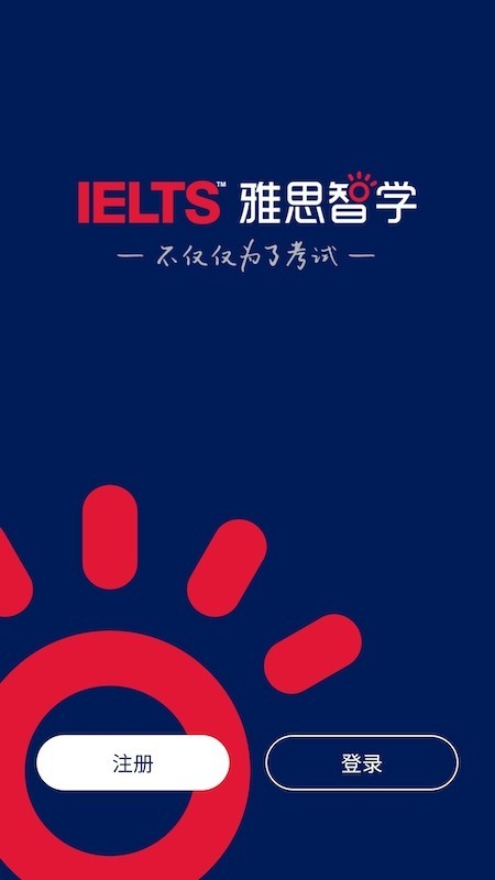 ��˼��ѧ v2.3.1 ��ʦ��