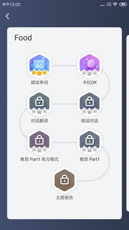 ��˼��ѧ v2.3.1 ��ʦ��