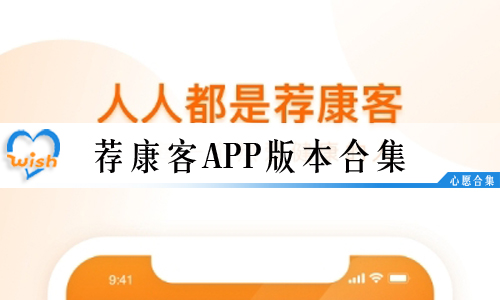 app汾ϼ