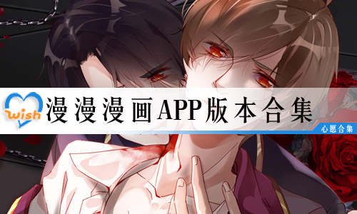 app汾ϼ