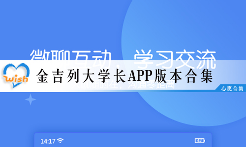 дѧapp汾ϼ