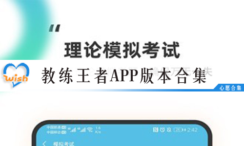 app汾ϼ