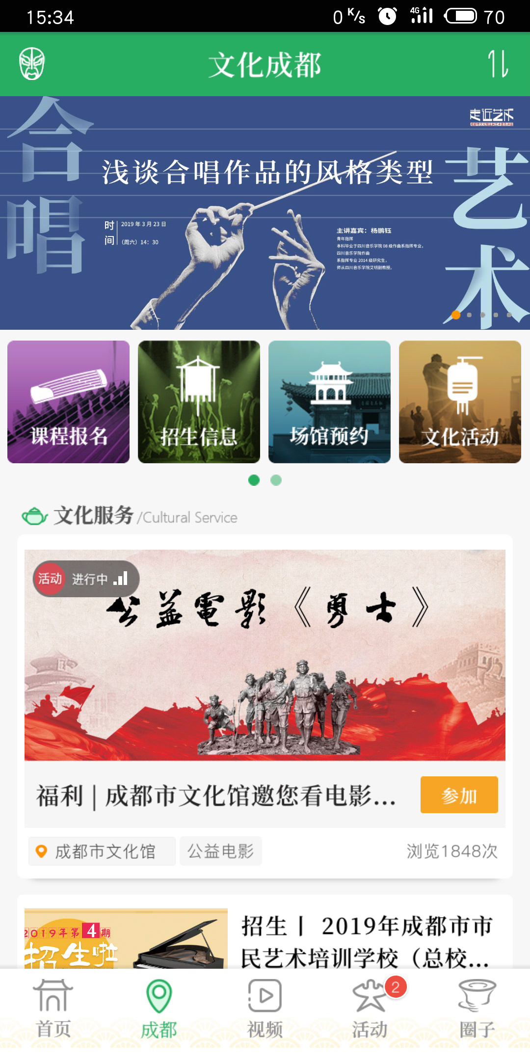 Ļ츮 Ļ츮