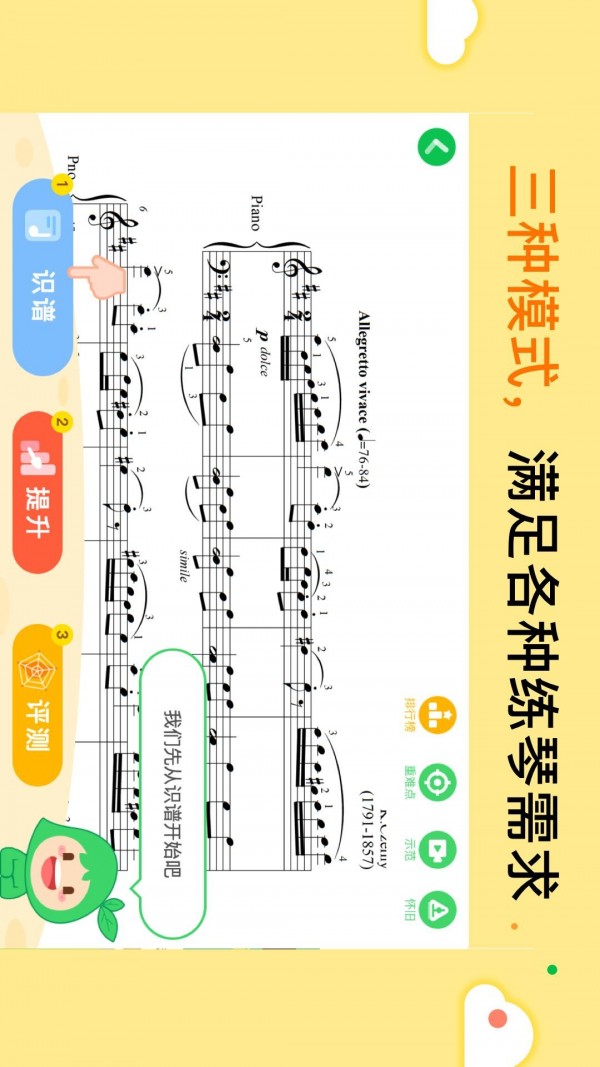 СҶ Ѱ