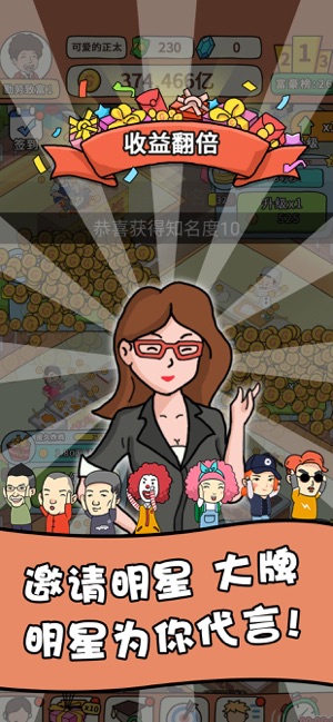 һ��ȥ��̯ ����ڹ���