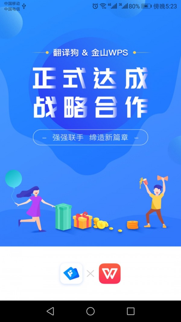 빷 ޻ƽ