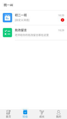 ͳһAI ѧ