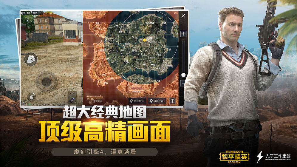 ɹӿ V1.8.4 ׿