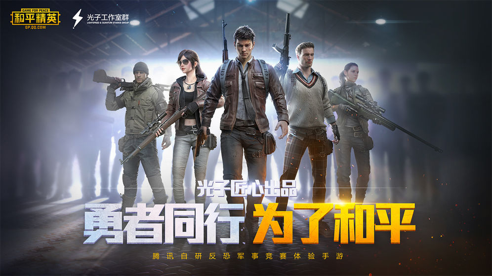 ɹӿ V1.8.4 ׿